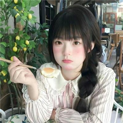 宝惊魂