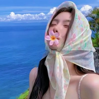 逆流大叔